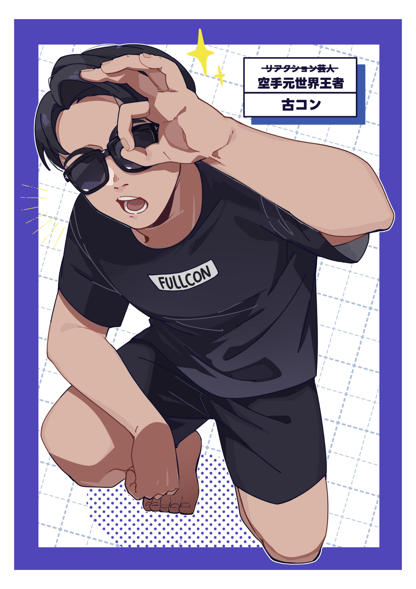 趣味絵 21