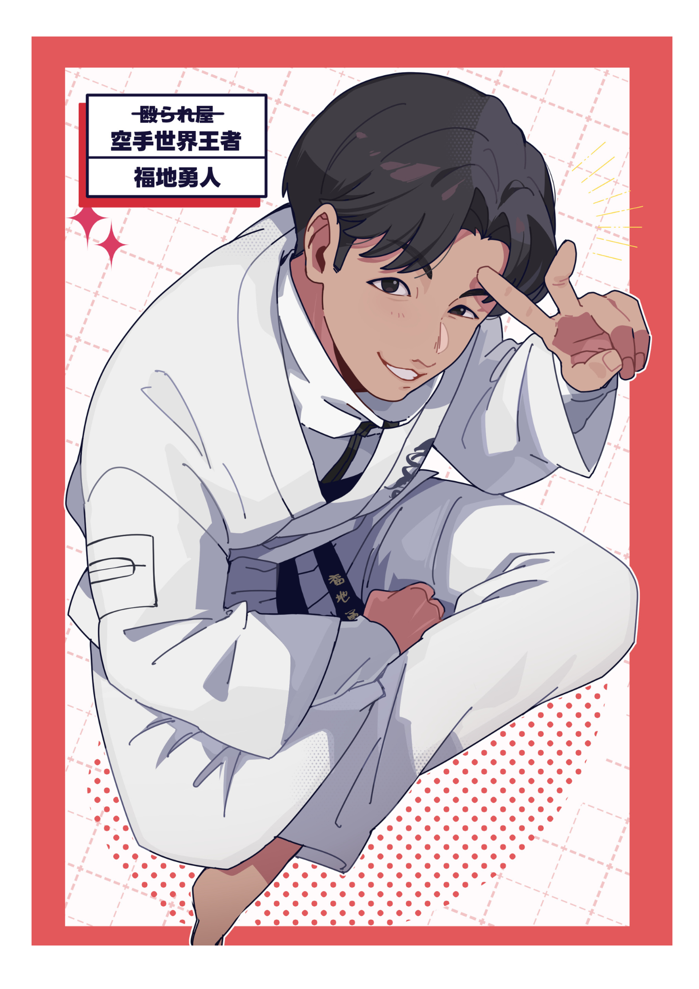 趣味絵 22