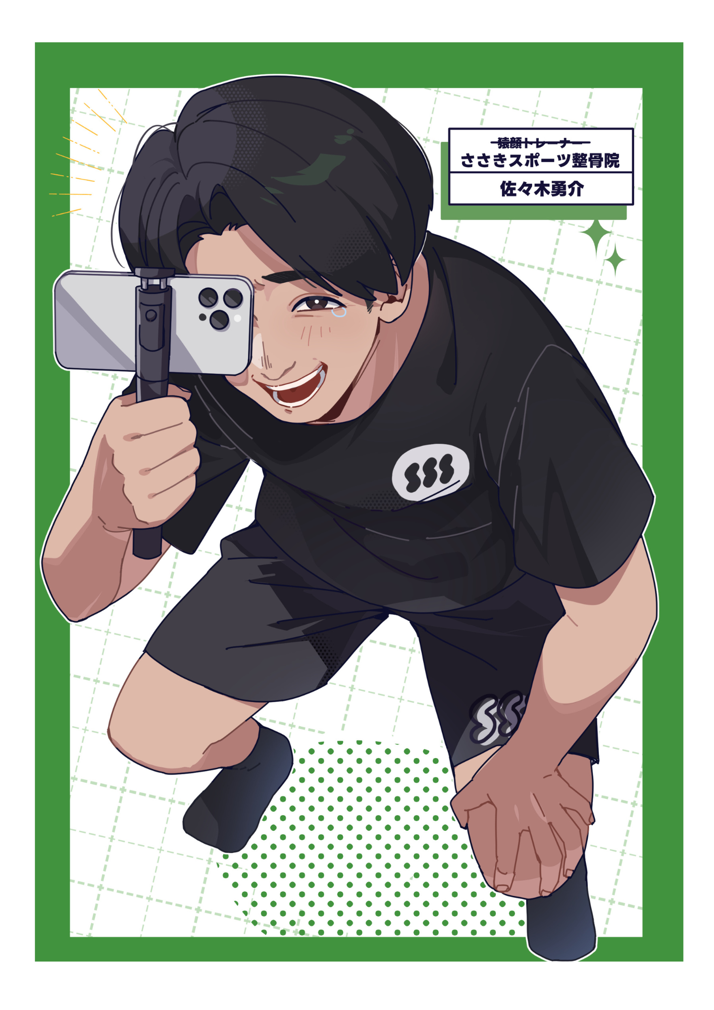 趣味絵 23