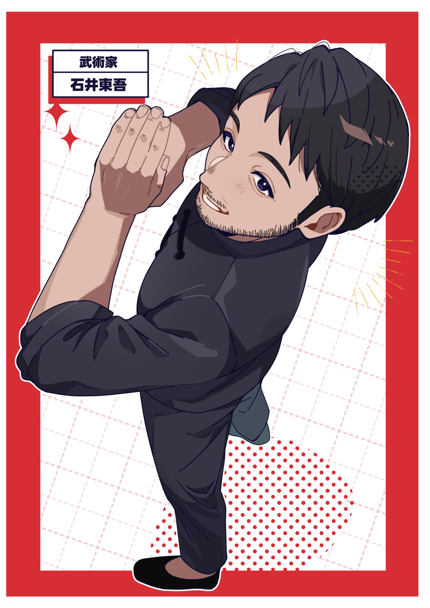 趣味絵 24