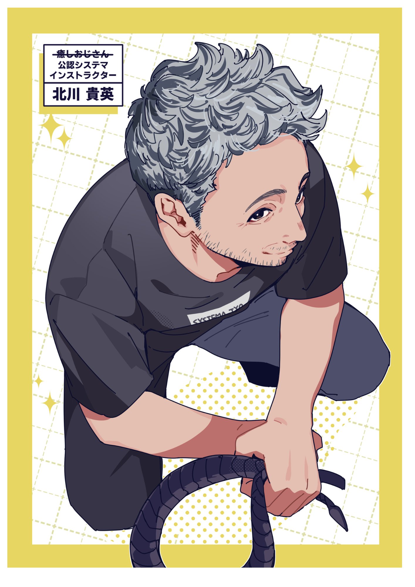 趣味絵 25