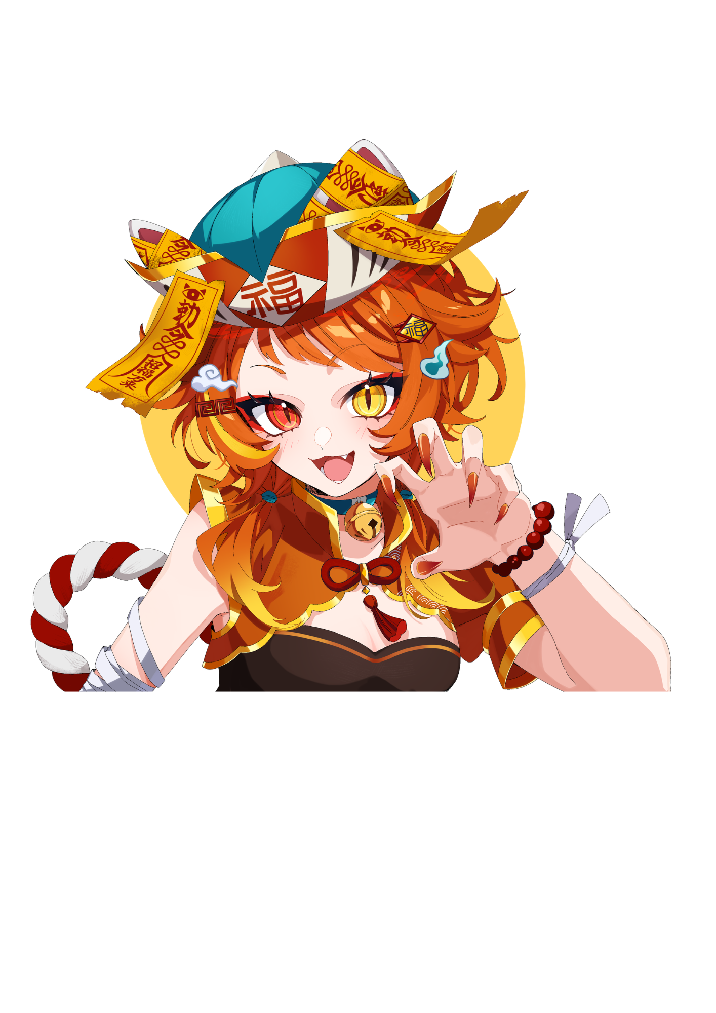 アイコン 4