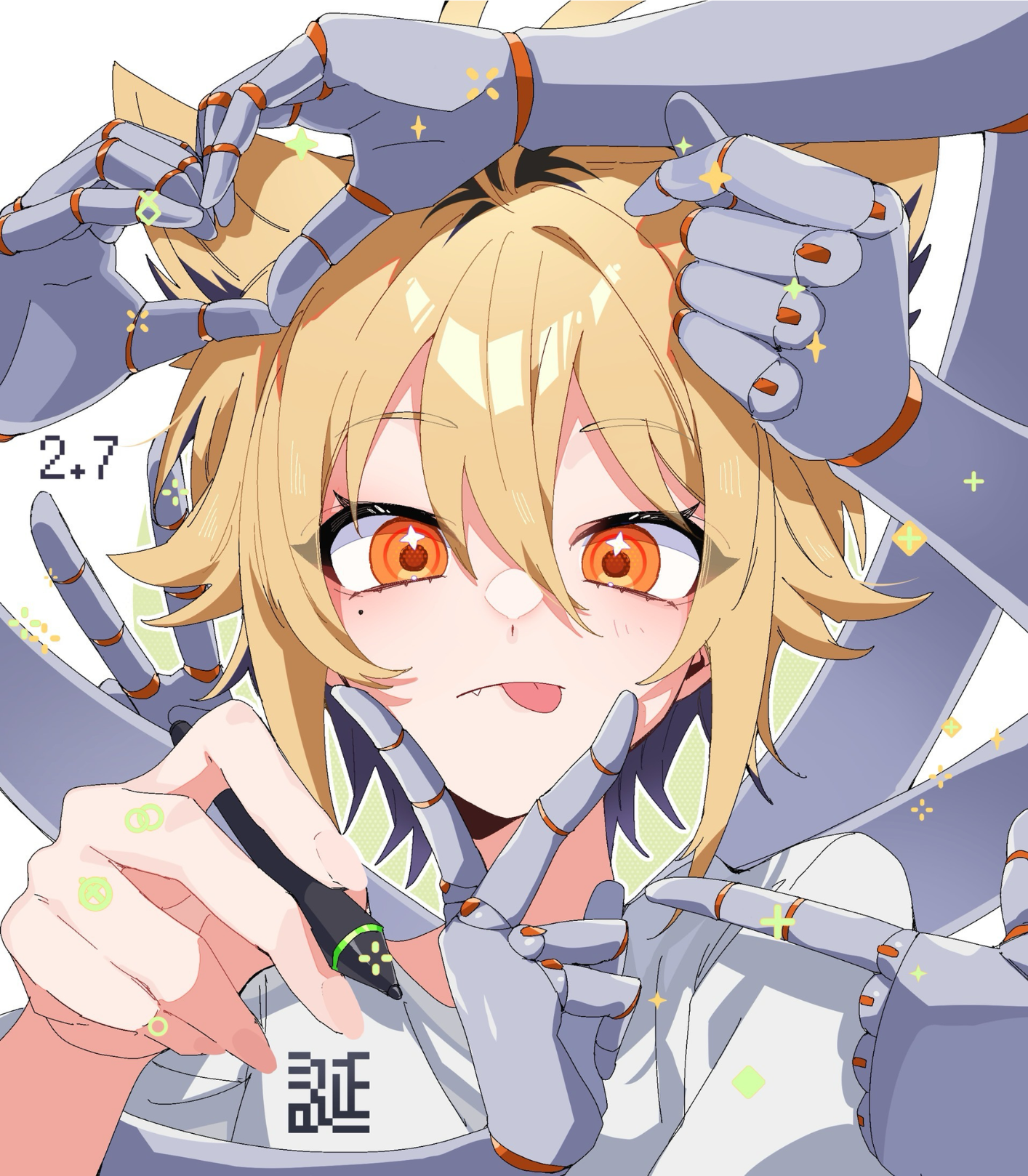 猫間光 イラスト